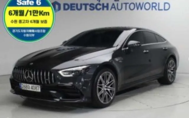 수원중고외제차시세 AMG GT 4도어 43 4MATIC+ 매물 사진 12 - 2022/07 42,959km
