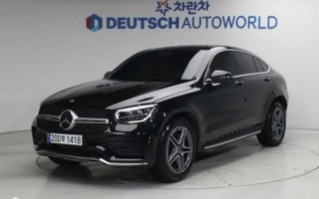 수원중고외제차시세 GLC클래스 X253 GLC 220 d 4MATIC 쿠페 매물 사진 19 - 2023/04 63,772km
